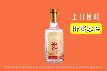 南京市秦淮回收老郎酒